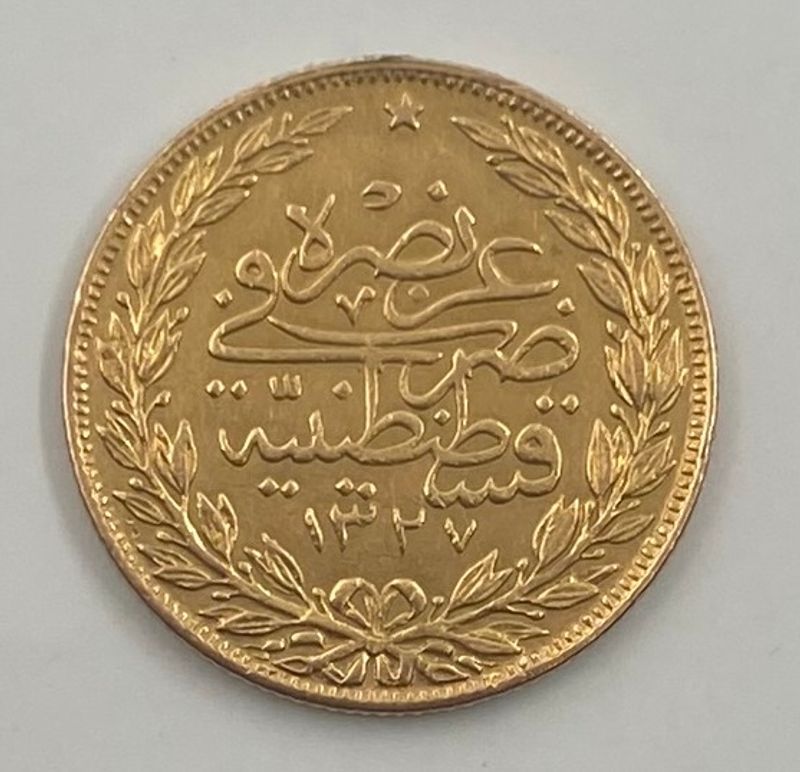 Det osmanske riket: 100 Kurus - Abdul Hamid II Konstantinopel 1293 (1876–1881)