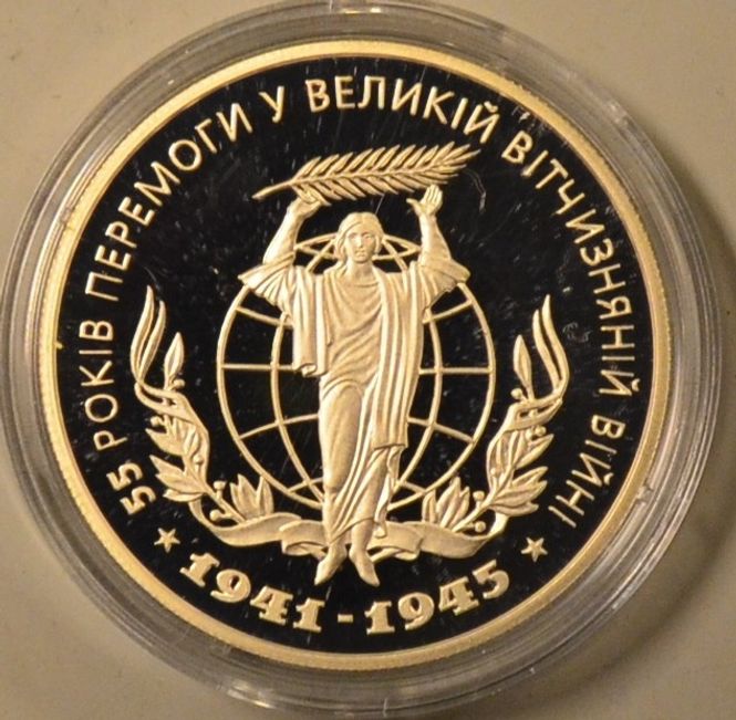 Hovedbilde Ukraina: 10 Hryven 2000