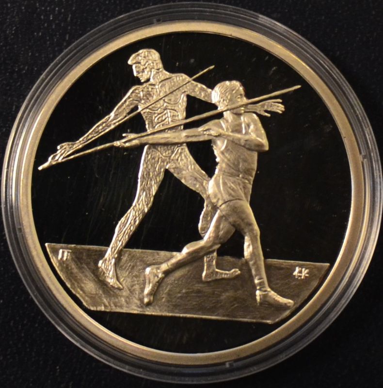 Hellas: 10 euro 2003 (spydkaster)